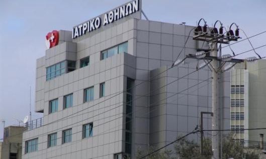 Το Ιατρικό Αθηνών συμμετέχει σε ερευνητικό πρόγραμμα βαρηκοΐας