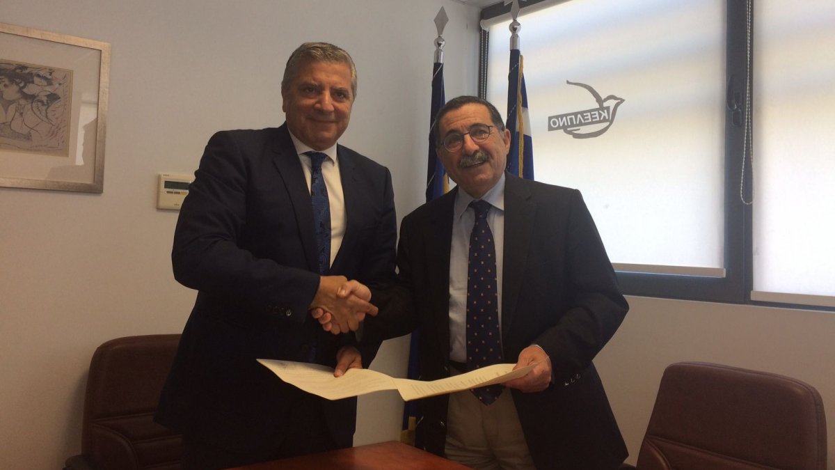 Σύμφωνο συνεργασίας ΚΕΕΛΠΝΟ & ΕΔΔΥΠΠΥ για την προαγωγή της υγείας των πολιτών