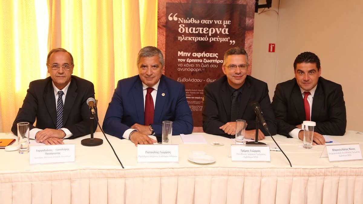 Μην αφήσεις τον έρπητα ζωστήρα να κάνει τη ζωή σου ανυπόφορη: Εμβολιάσου – Θωρακίσου!