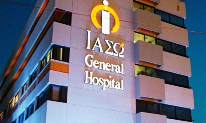 ΙΑΣΩ General: Προσφορά εξαγοράς από την Hellenic Healthcare