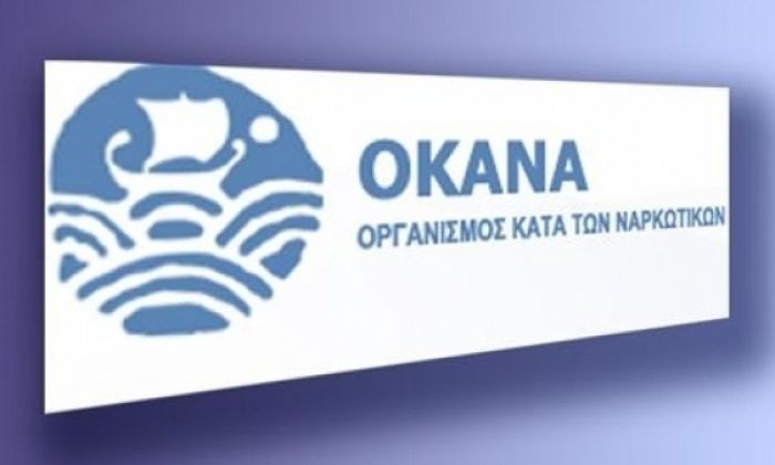 ΟΚΑΝΑ: Δεν υπάρχει θεραπευτική μονάδα χωρίς γιατρό