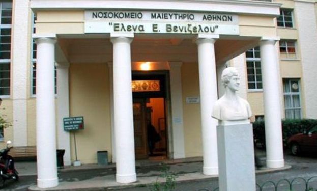 Παρέμβαση εισαγγελέα για το υποτιθέμενο κρούσμα χολέρας στο «Έλενα»