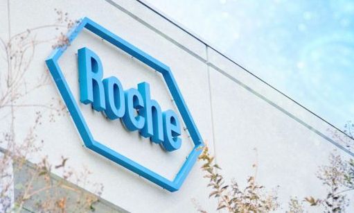 Η Roche αποσύρει ογκολογικό φάρμακο για το μελάνωμα από τη θετική λίστα