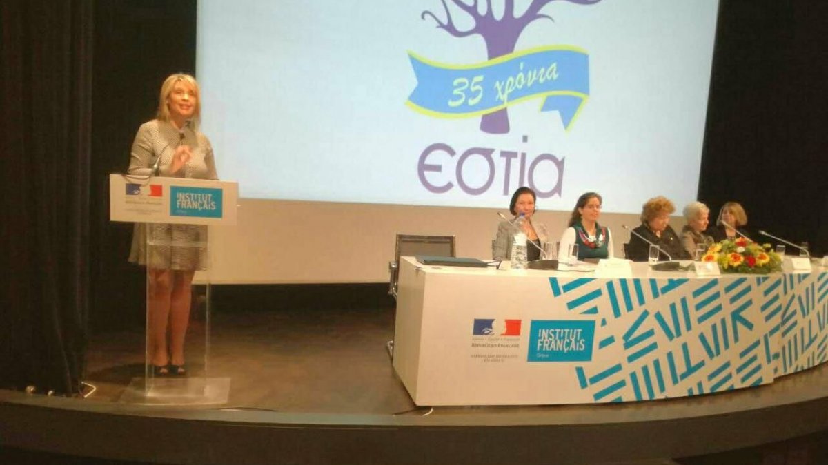 Παπακώστα: Εθνική Στρατηγική για τα άτομα με αναπηρία, που θα δεσμεύει όλα τα κόμματα