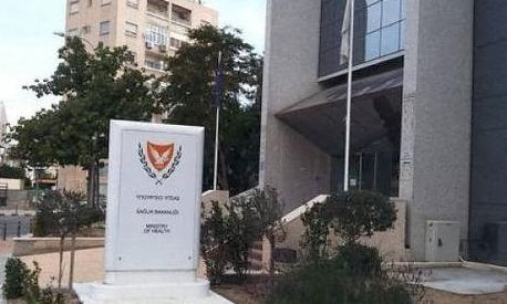 Συνεργασία Ελλάδας Κύπρου στις μεταμοσχεύσεις, τη φαρμακοβιομηχανία & το ΕΣΥ