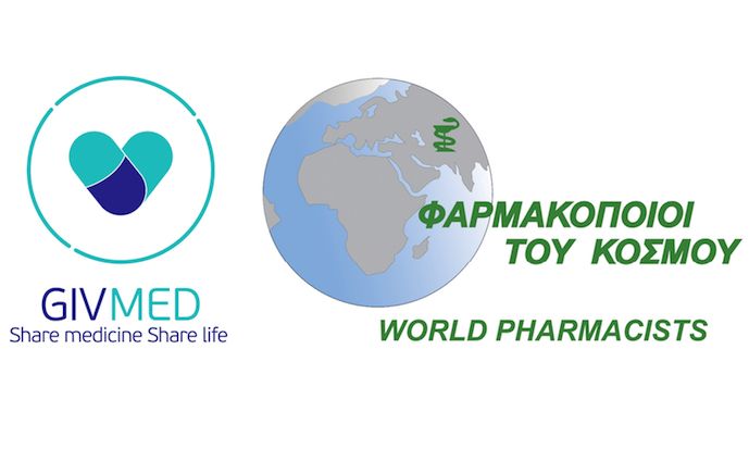 Τι συμβαίνει με τα ληγμένα οικιακά φάρμακα; Μία χρήσιμη ημερίδα από το GIVMED