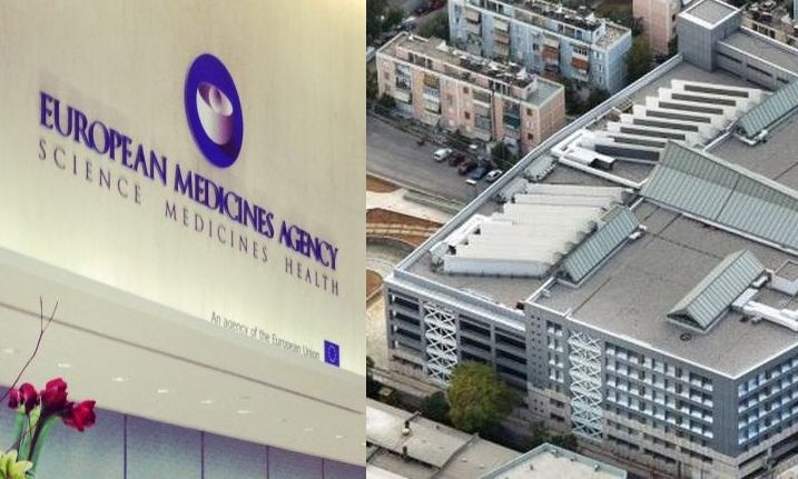 Ευρωπαϊκός Οργανισμός Φαρμάκων: Ποια πόλη θα τον φιλοξενήσει