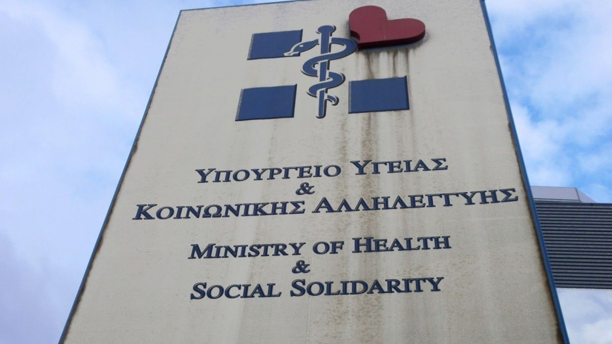 Καταργούνται δεκάδες ιατρικές εταιρείες, με νομοσχέδιο του υπ. Υγείας