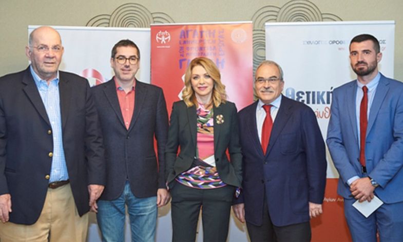 Aids: Λιγότερα τα κρούσματα, αλλά ακάλυπτοι οι οροθετικοί από εξετάσεις
