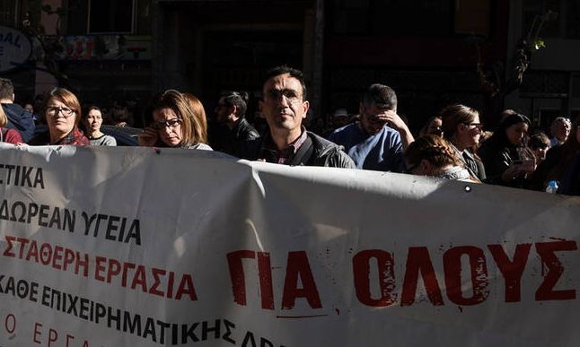 Νέες κινητοποιήσεις στα νοσοκομεία σήμερα για τους επικουρικούς γιατρούς