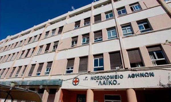 Παγκόσμια Ημέρα κατά του Aids: Κλιμάκιο της Ν.Δ. επισκέπτεται σήμερα δομές υγείας & πρόληψης