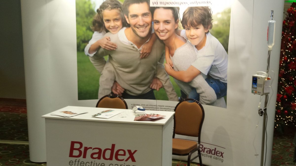 Στο συνέδριο ATHENA 2017 International Conference η εταιρεία Bradex