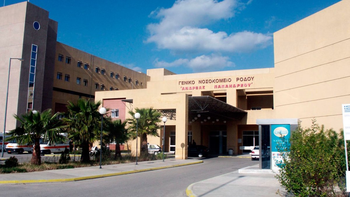 Τα νοσοκομεία 4 νησιών, αποκτούν εγκαταστάσεις ιατρικού οξυγόνου
