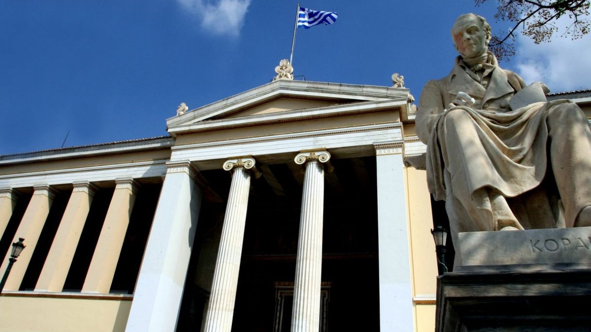 Στην κορυφή της παγκόσμιας κατάταξης η Ιατρική Σχολή του ΕΚΠΑ