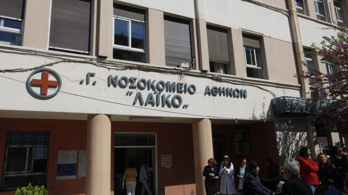Ξυλοδαρμό γιατρού στο «Λαϊκό» καταγγέλλει η ΕΙΝΑΠ