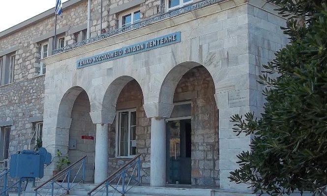 Νέο κρούσμα Μηνιγγίτιδας: 4χρονο αγοράκι νοσηλεύεται στο Γ.Ν. Παίδων Πεντέλης