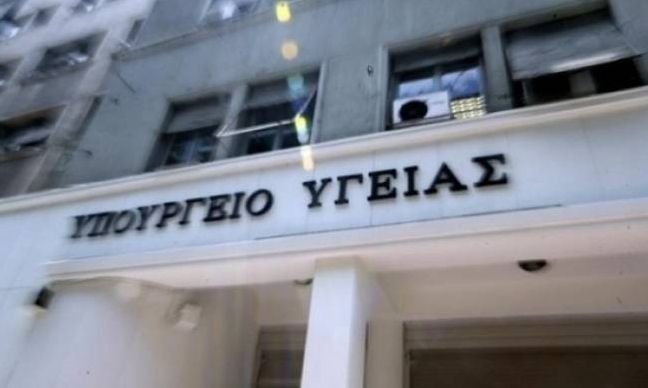 Ξανθός: Απεξάρτηση, επανένταξη & έλεγχος των ιδιωτικών κέντρων, η στρατηγική για τις εξαρτήσεις