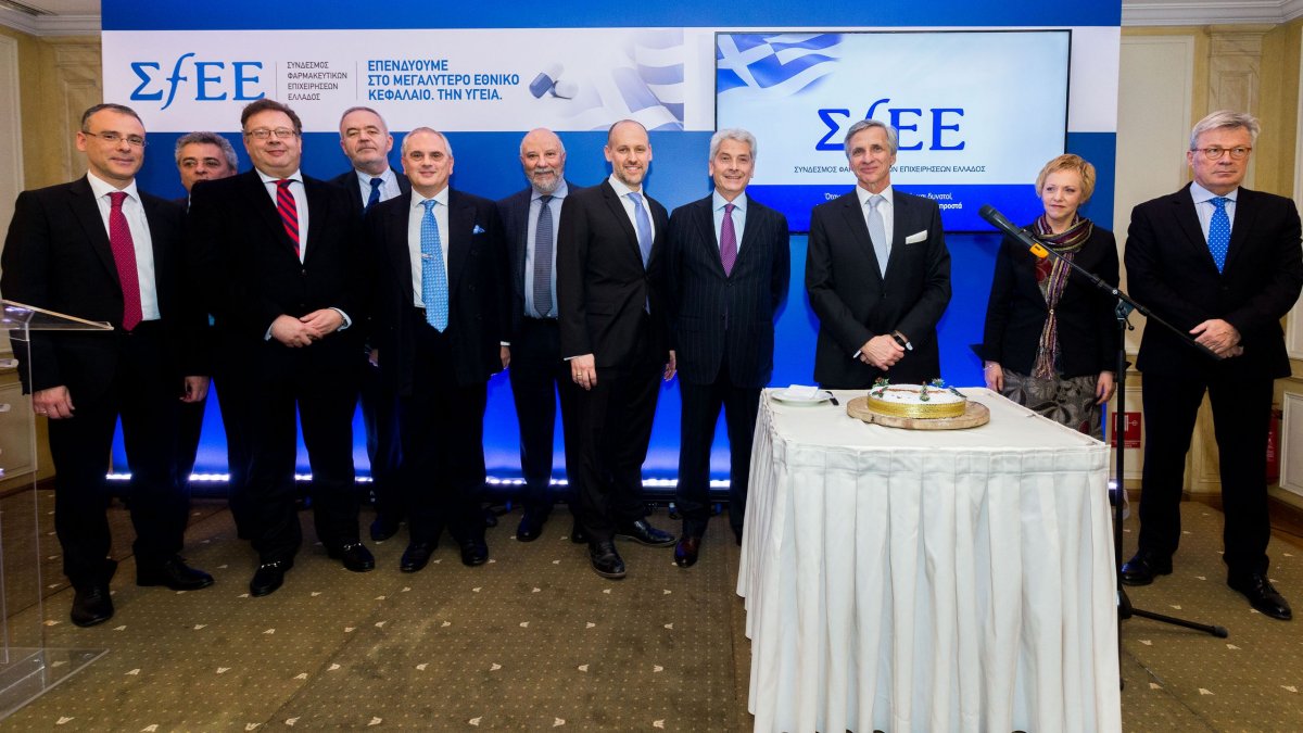 Αγωνία ΣΦΕΕ για το 2018: Το τέλος της Επιτροπείας θα φέρει άραγε τις αναγκαίες μεταρρυθμίσεις;