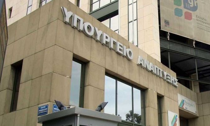 ΙΣΑ: Οι γιατροί ζητούν την ενίσχυση των ιατρείων και πολυϊατρείων τους μέσω ΕΣΠΑ