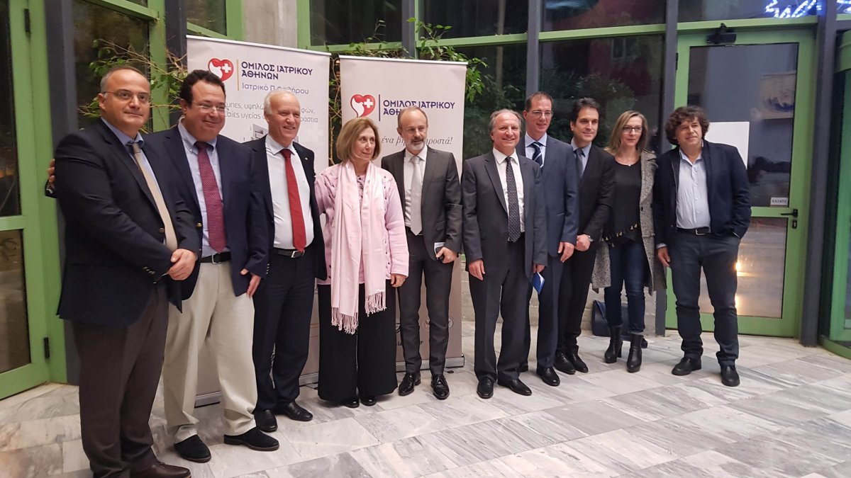 Iατρικό Π. Φαλήρου: Σημαντική ημερίδα με θέμα «Ήπαρ και Υγεία»