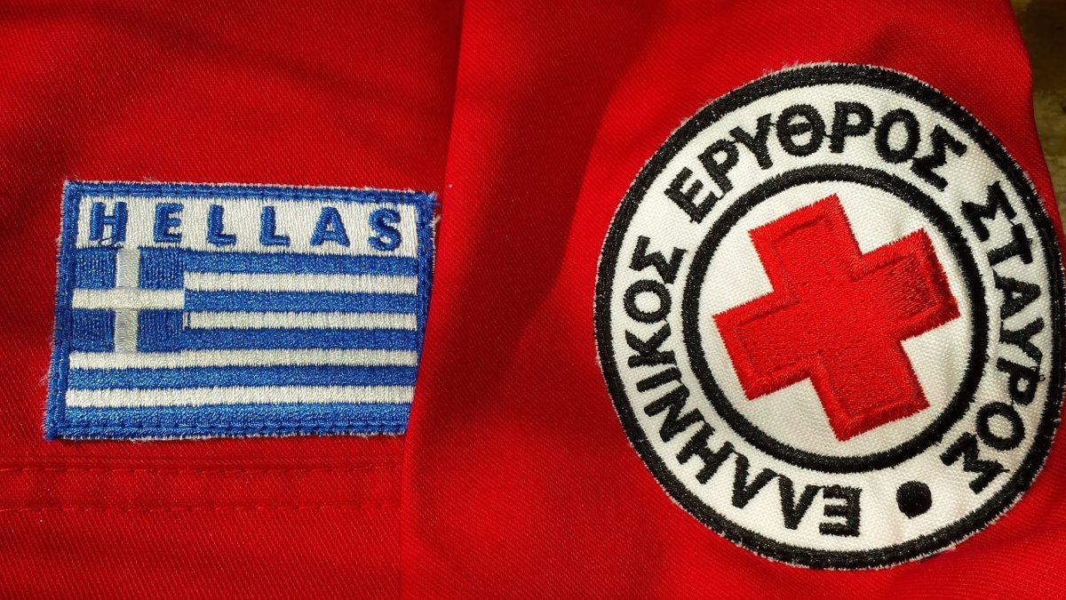 ΕΕΣ: Μία πρωτοχρονιάτικη πίτα και τρία βραβεία στην εκδήλωση του τμήματος Πατρών