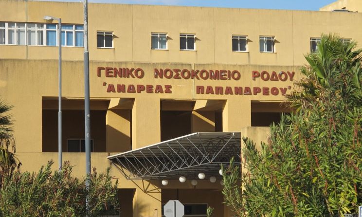 Νέο κρούσμα μηνιγγίτιδας στη Ρόδο - Το δεύτερο της χρονιάς