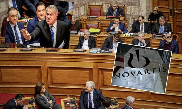 Προανακριτική Novartis - Live: Άγριοι καυγάδες και ακραία πόλωση στη Βουλή