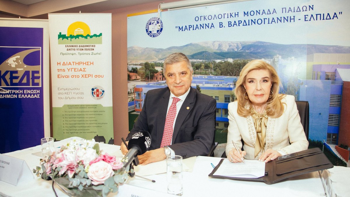 Η Τοπική Αυτοδιοίκηση, νέος μεγάλος σύμμαχος του Οράματος της Ελπίδας
