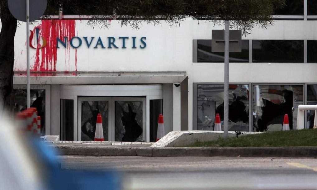 Επίθεση στη Novartis: Ανησυχούμε από το χτύπημα - Καταδικάζουμε κάθε μορφή βίας