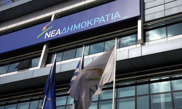 Υπόθεση Novartis: Προανακριτική για Ξανθό, Πολάκη και Κουρουμπλή ζητά η ΝΔ