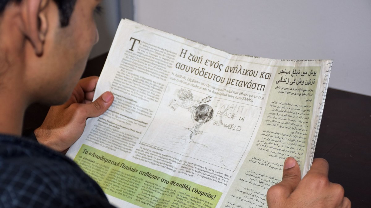 Ασυνόδευτα ανήλικα: Πάνω από 55 παιδιά βρήκαν καταφύγιο στο Κέντρο Φιλοξενίας του ΕΕΣ