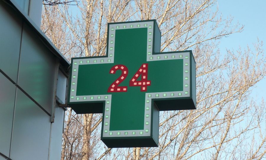 Hellas PHARM 2018: Στις 10 &11 Μαρτίου το συνέδριο του Φαρμακευτικού Συλλόγου Αττικής