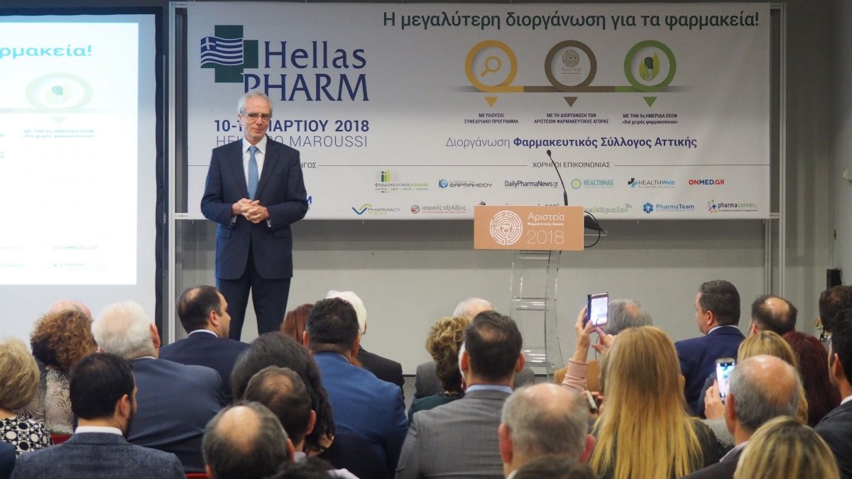 Σχεδόν 3.000 σύνεδροι & 140 χορηγοί έδωσαν δυναμικό «παρών» στο Hellas PHARM 2018