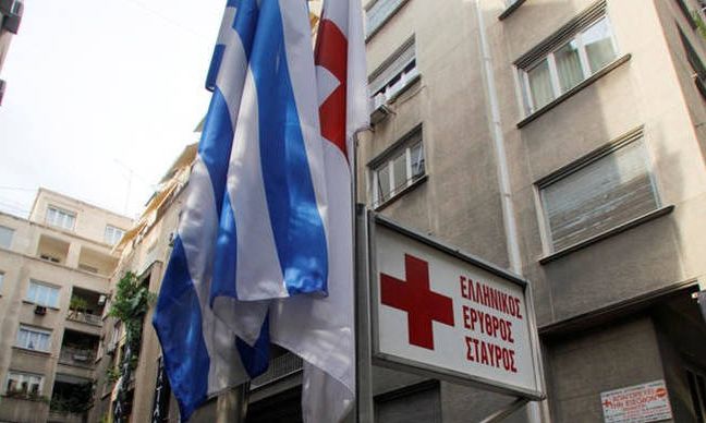 Ελληνικός Ερυθρός Σταυρός: Σε συνεργασία με τη ΔΟΕΣ ο τρόπος διεξαγωγής των εκλογών