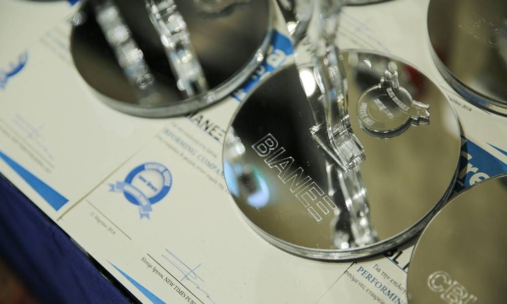 Creative Greece Awards 2018: Οι άξονες για την ενίσχυση της εξωστρέφειας
