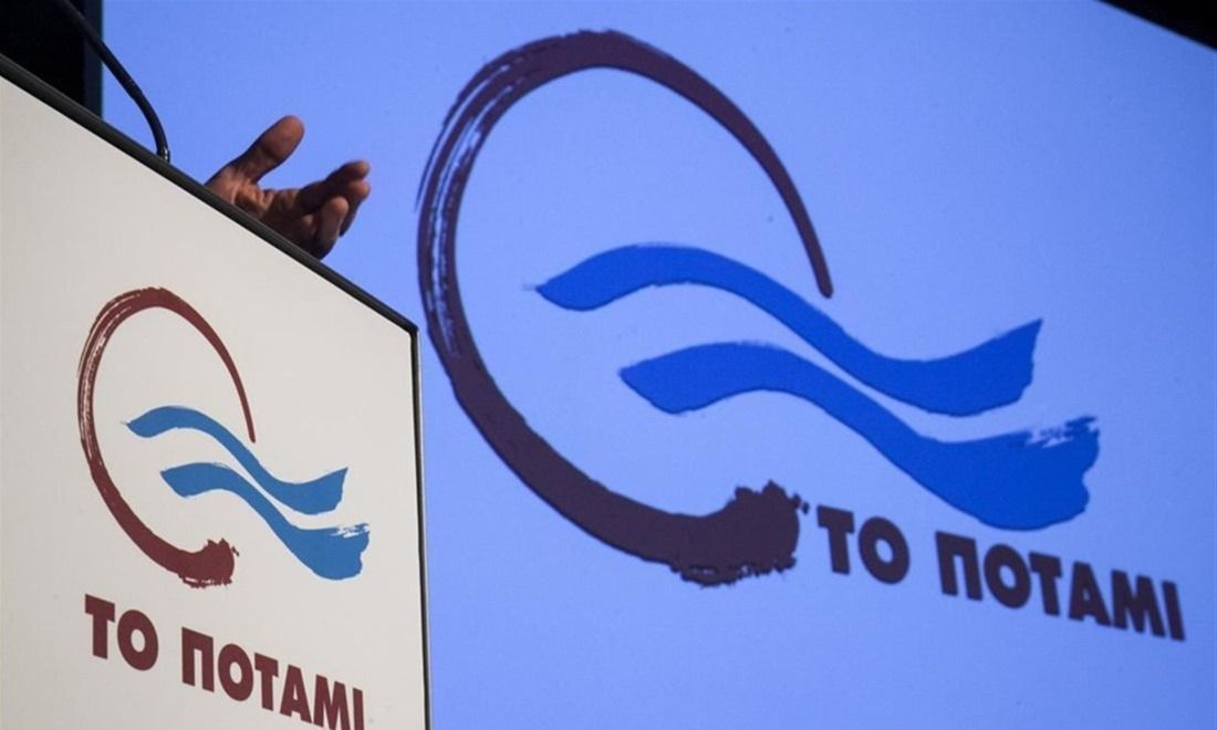 Τραγικές οι συνθήκες των ψυχικά ασθενών: Ερώτηση Μαυρωτά από «Το Ποτάμι»