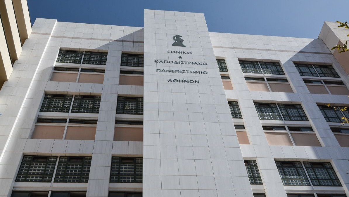ΕΚΠΑ: Δράσεις για την αιμοδοσία, την εγγραφή εθελοντών δοτών μυελού των οστών και τη δωρεά οργάνων