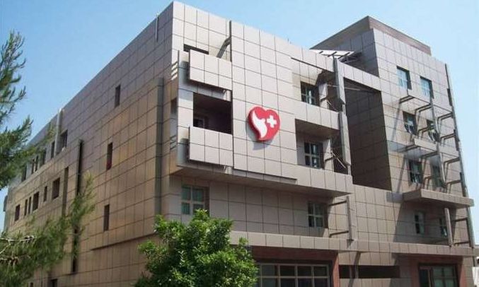 Ιατρικό Αθηνών: Υπηρεσίες σε περισσότερους από 700.000 ασθενείς