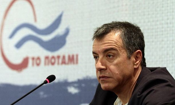 Ποτάμι: Ανοχύρωτο το Σύστημα Υγείας απέναντι στα κυκλώματα φαρμάκων