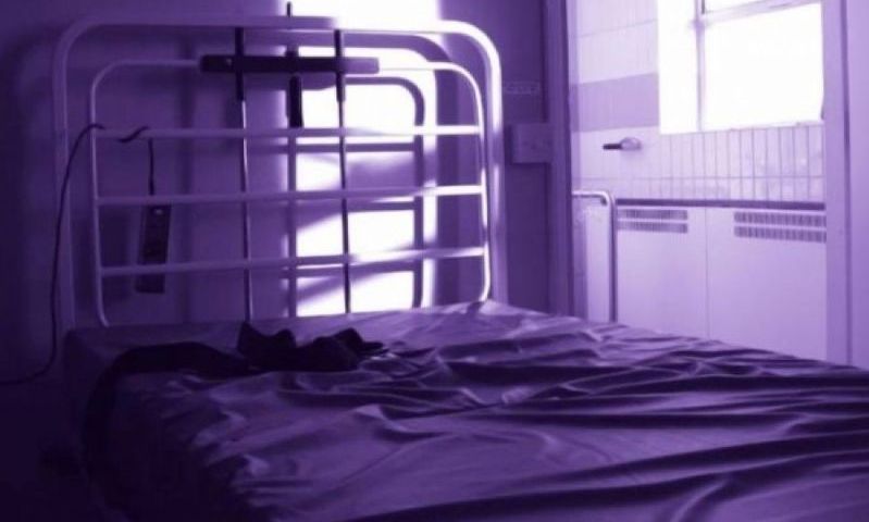 Ψυχιατρική Κλινική Ευαγγελισμού: Ράντζα ακόμη και... εντός των γραφείων των γιατρών