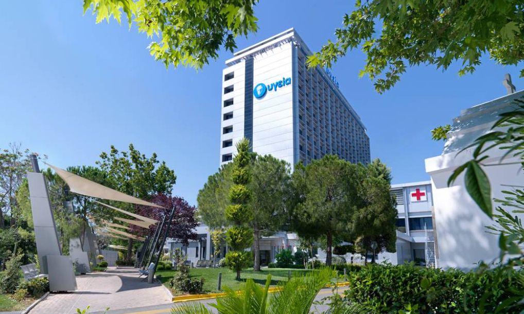 Ο Όμιλος ΥΓΕΙΑ στο πρώτο διεθνές Συνέδριο Ιατρικού Τουρισμού στην Αθήνα