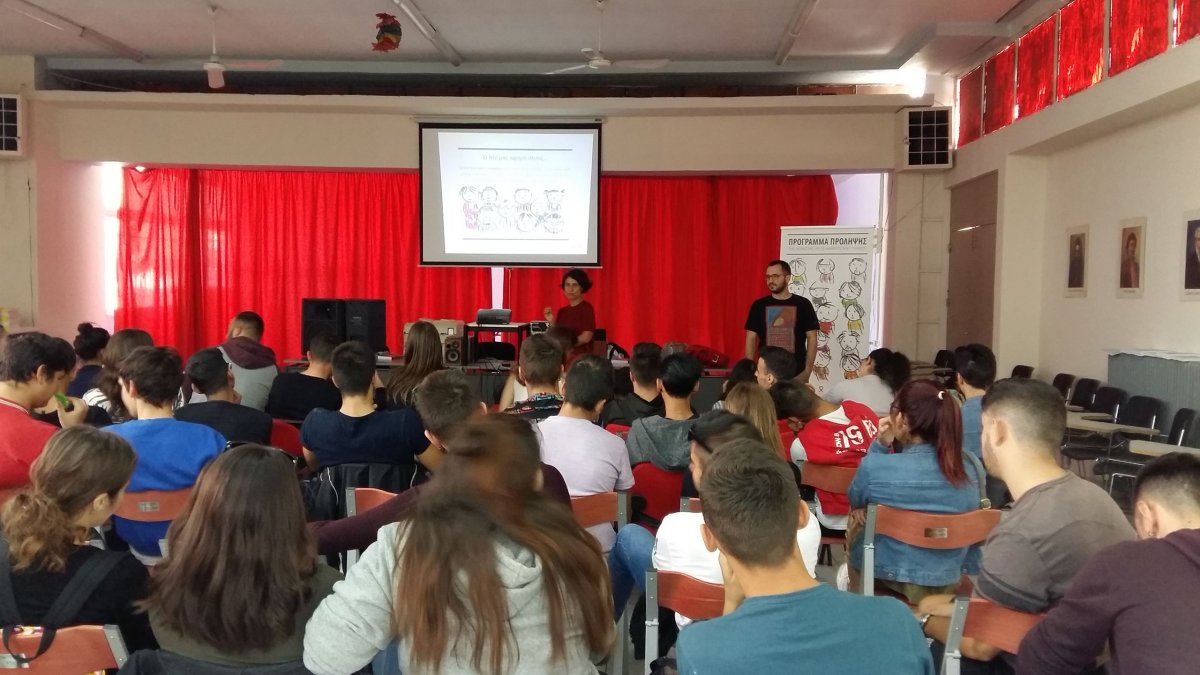 Το Κέντρο Ζωής ενημέρωσε 65.000 μαθητές για τον HIV και το AIDS σε σχολεία όλης της χώρας