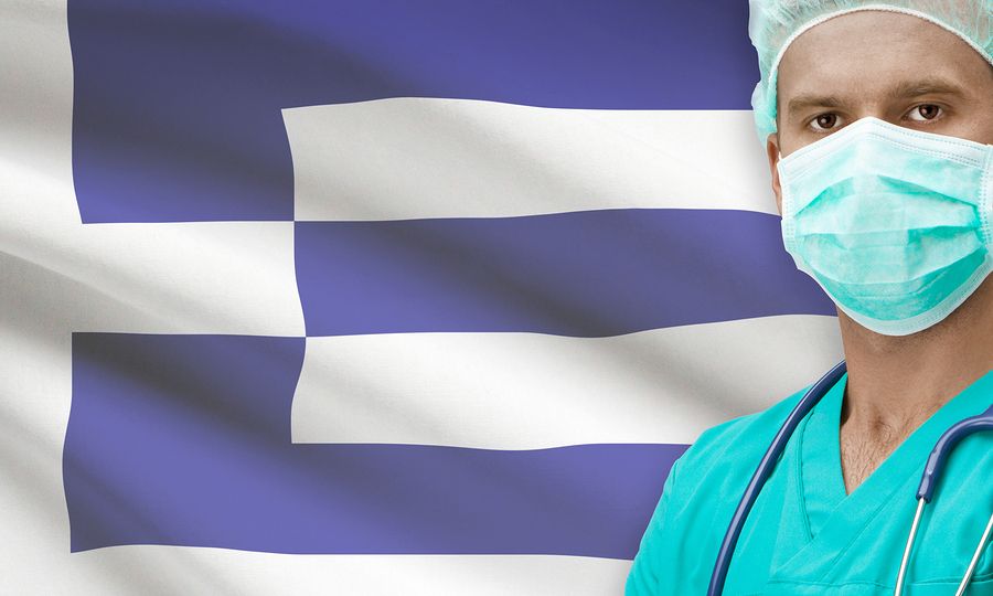 Τουρισμός υγείας: Η Ελλάδα δυνατό χαρτί, αλλά απαιτείται Εθνική Στρατηγική