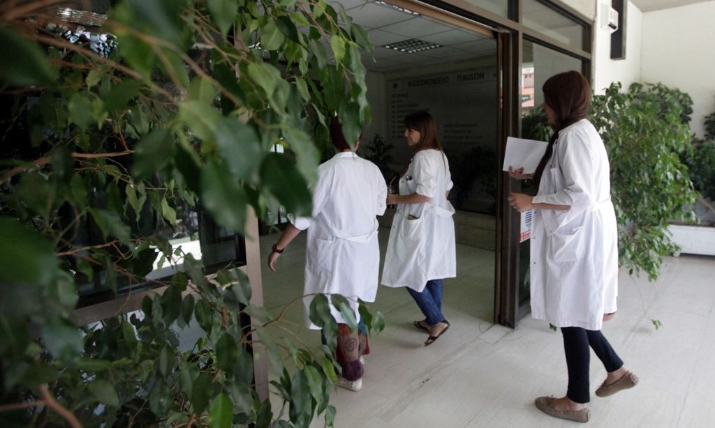 Ξεκινούν οι αιτήσεις για την πρόσληψη επικουρικού προσωπικού στο ΕΣΥ