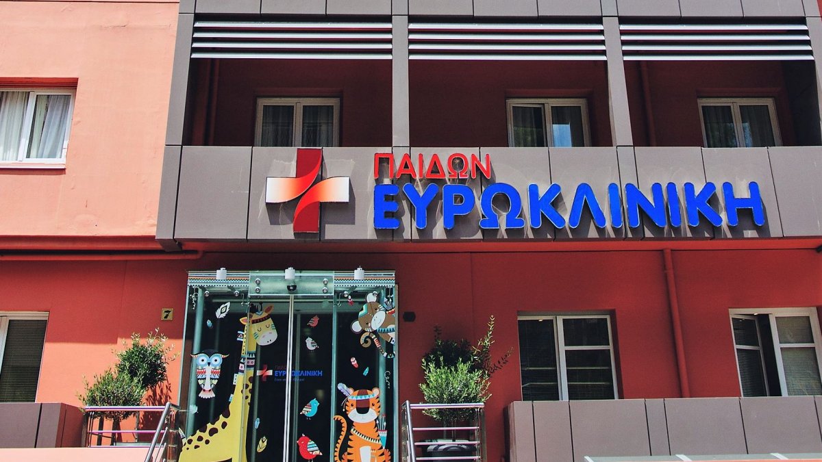 Η Ευρωκλινική Παίδων ανοίγει τις πόρτες της στα παιδιά που επλήγησαν από τις πυρκαγιές