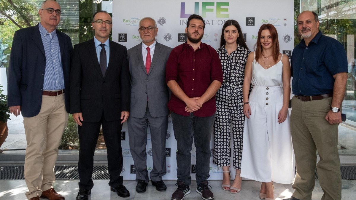 Διαγωνισμός Καινοτομίας Life Innovation από την APIVITA: Αυτοί είναι οι 3 νικητές