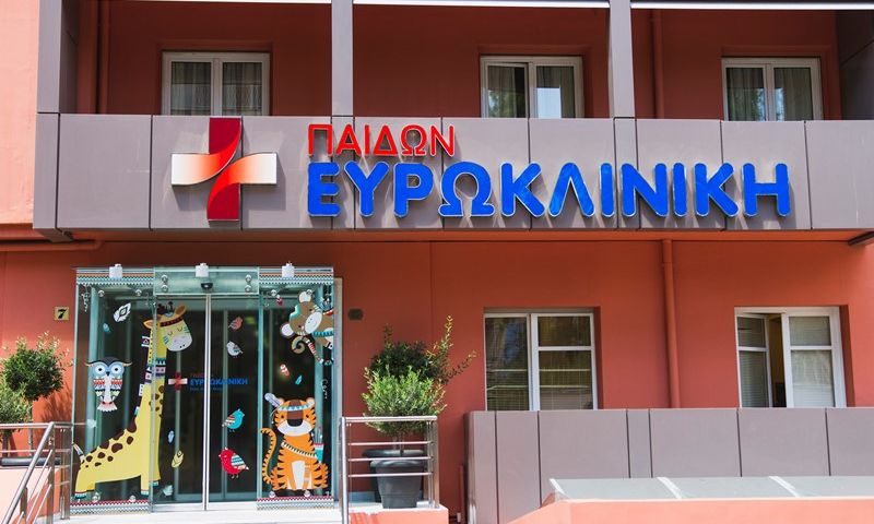 Δωρεάν συνεδρίες για γονείς από την Ευρωκλινική Παίδων