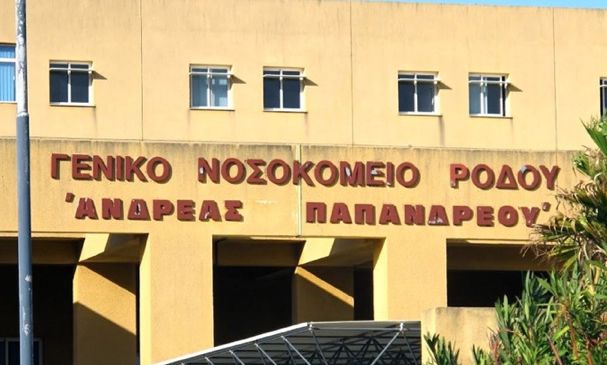 ΠΟΣΣΑΣΔΙΑ: Το Νοσοκομείο της Ρόδου αρνήθηκε φάρμακα σε ανασφάλιστη διαβητική