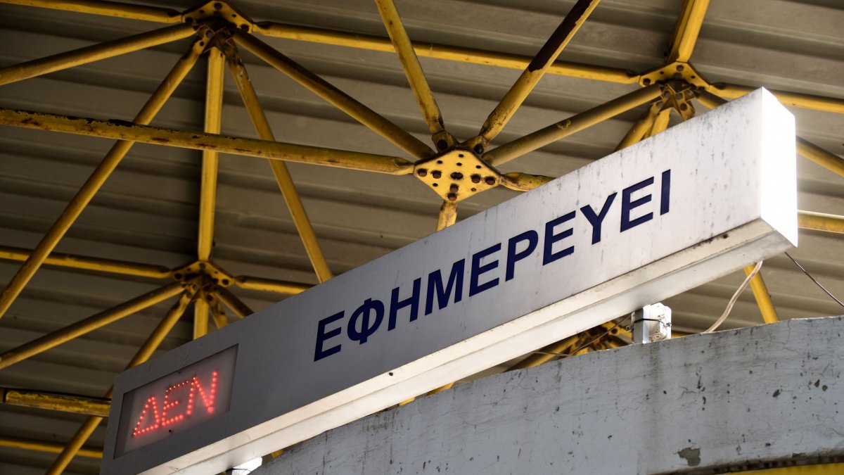 Κάθε μήνα και λιγότεροι οι γιατροί στο ΕΣΥ