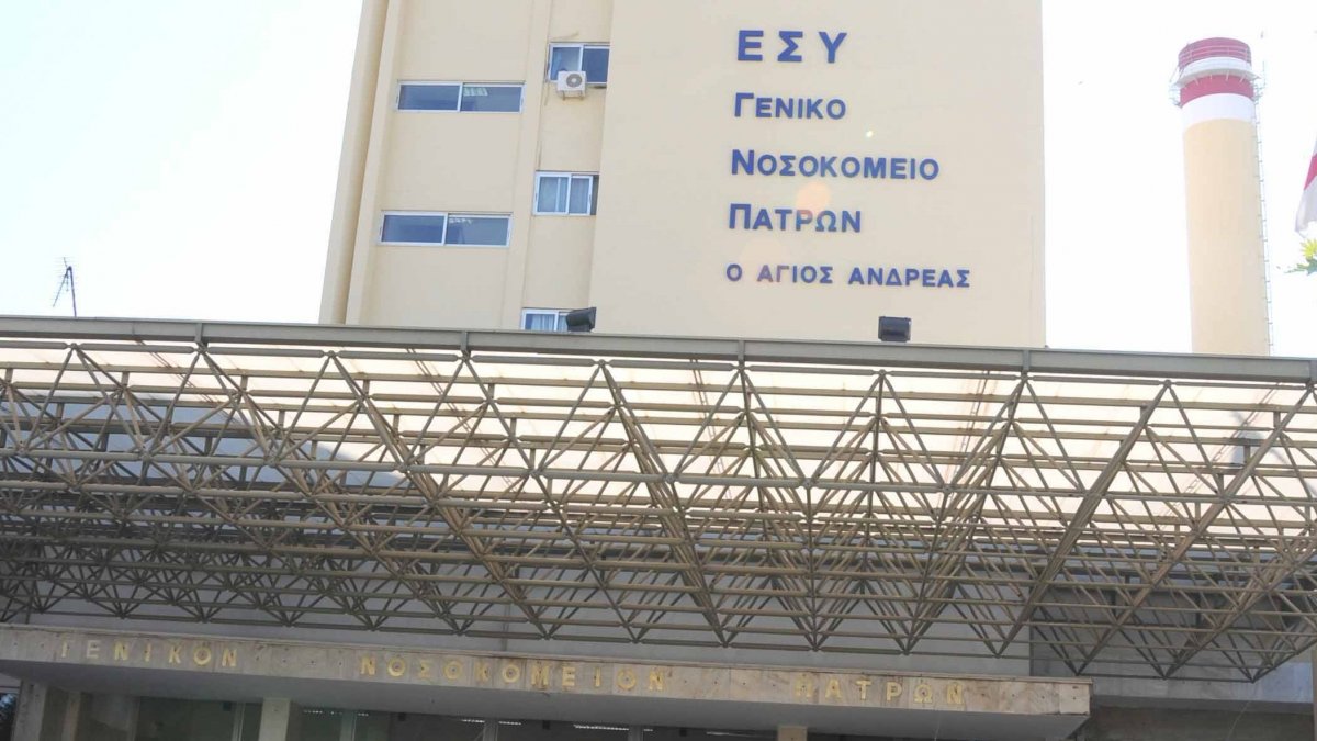 ΠΟΕΔΗΝ: Φυματικά περιστατικά στο ίδιο κτίριο με άλλους ασθενείς και νεογνά